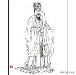 行书字体评语怎么写