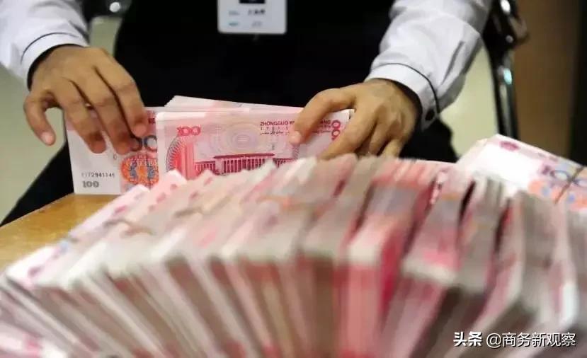 1500元（1500元等于多少万元？）