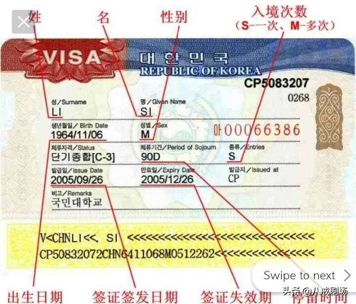 记录海外生活为生活奋斗，记录海外生活为生活奋斗的作文