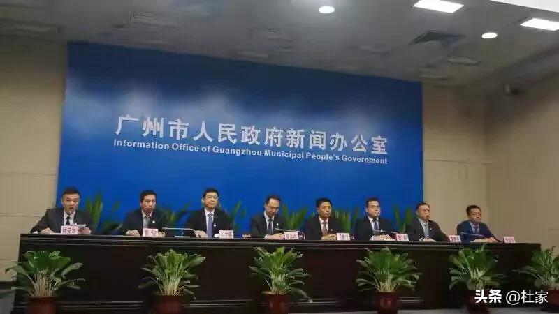 广州多人被感染新冠,什么情况? 广州多人被感染新冠,什么情况?