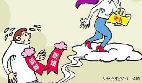 母女造谣好友被包养