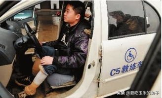 大连市残疾人都有什么证 大连市残疾人都有什么证