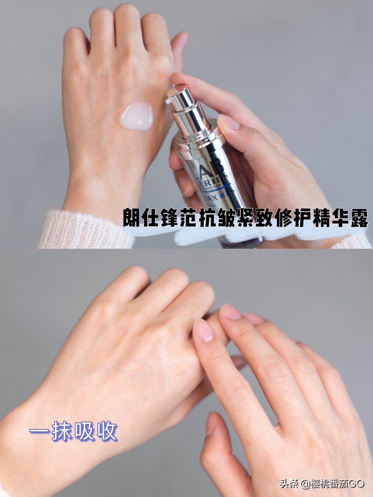 好物推荐男生美妆

