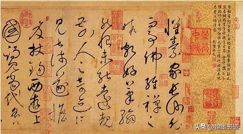 怀素和尚的草书字体