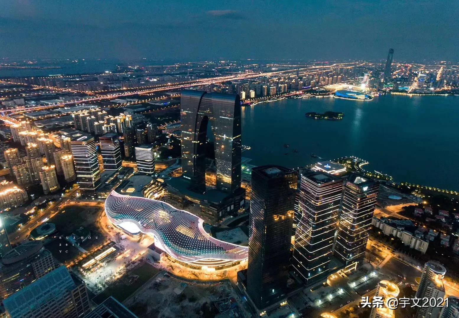 苏州市哪个综合体比较