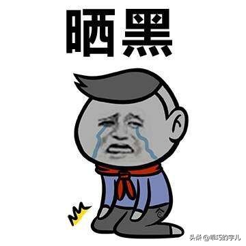 冷空气来袭北方入秋