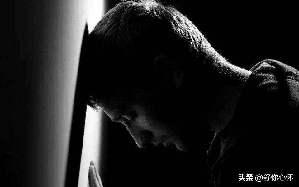 [缓解焦虑]如何缓解焦虑恐惧？