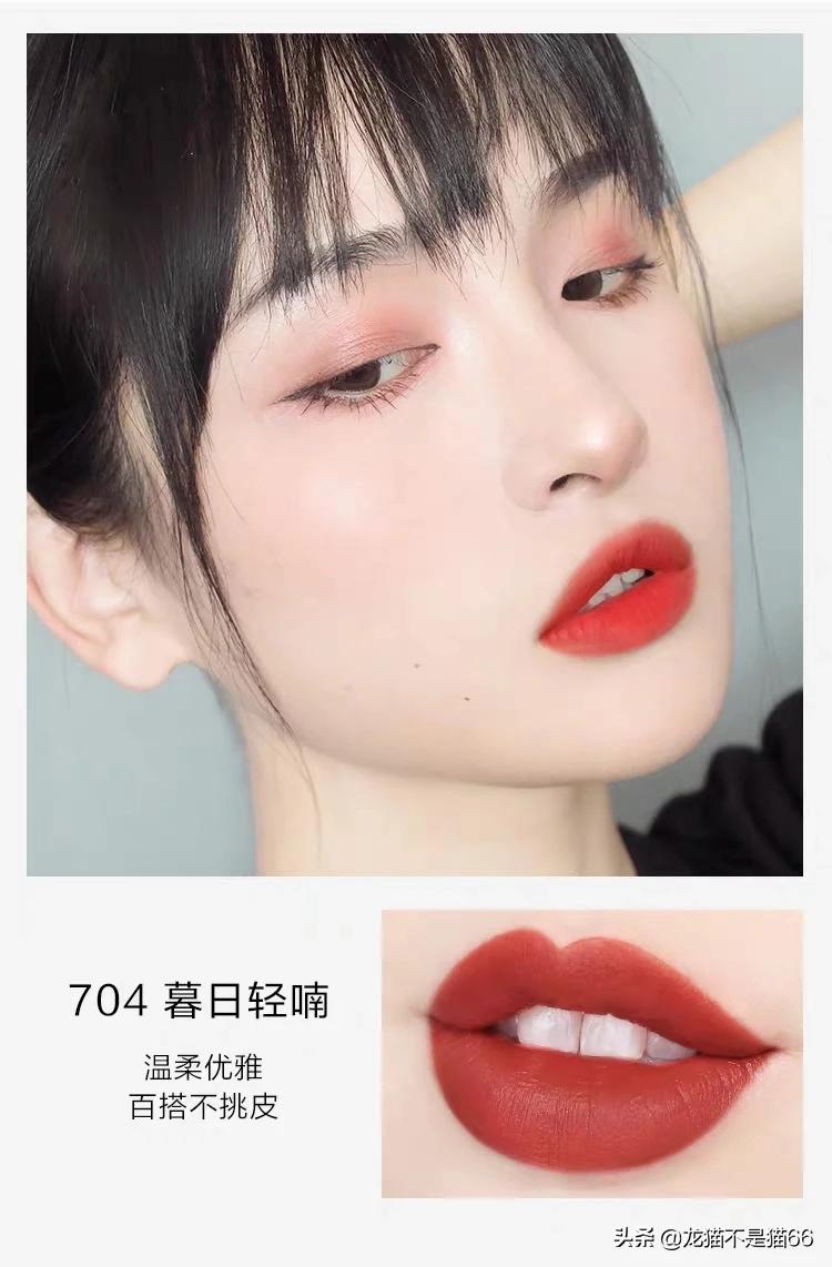 什么颜色的口红适合黄皮，本人唇色较深？