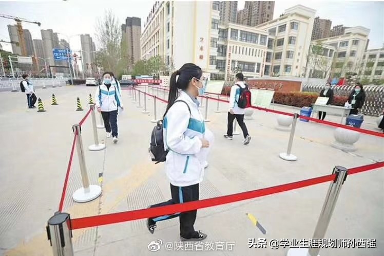 开展了对应急知识的学习，开展应急知识的宣传