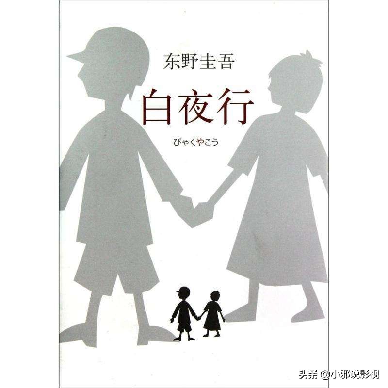 字体推荐男生草书字帖高清