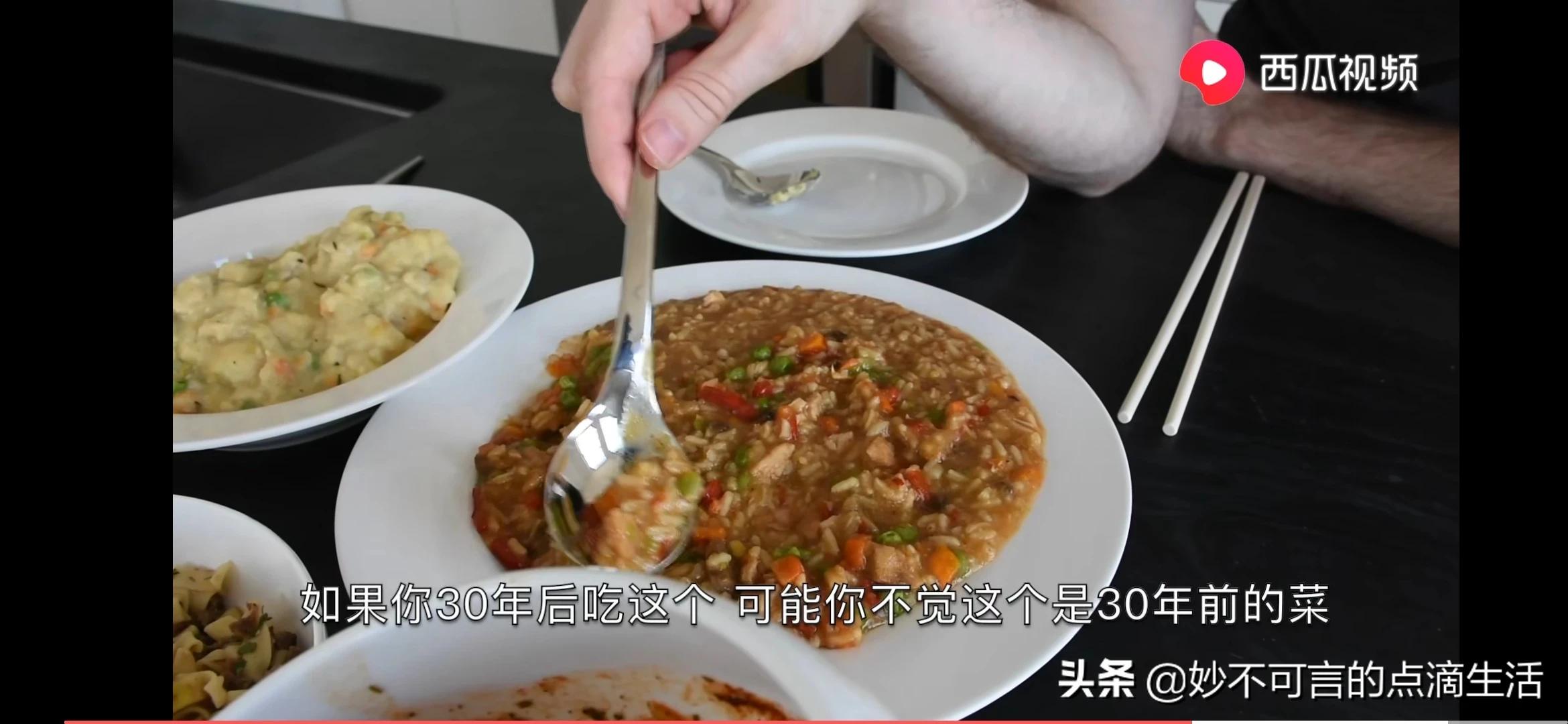 罐头瓶子海外生活，罐头瓶子视频