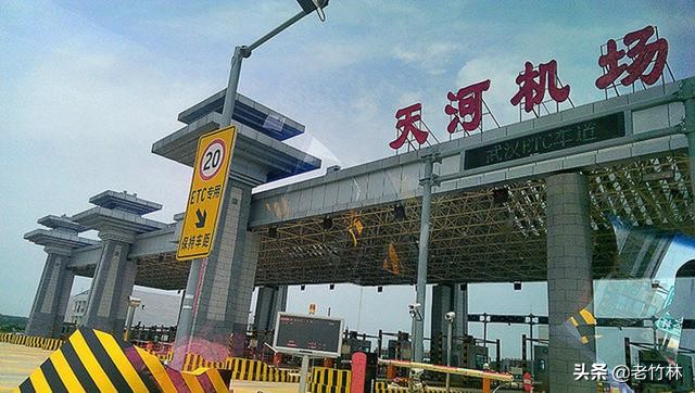 武汉机场叫什么名字？