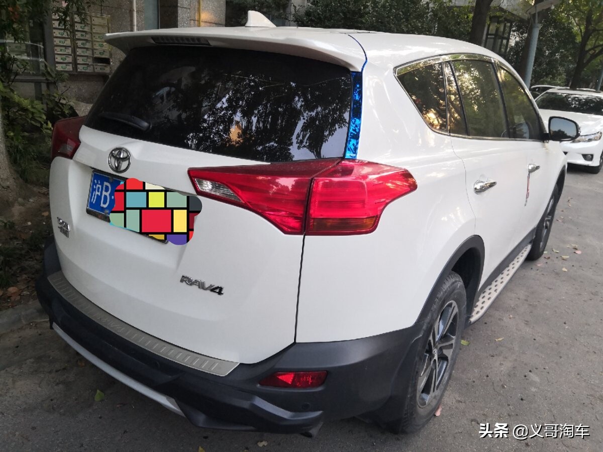 二手车套路