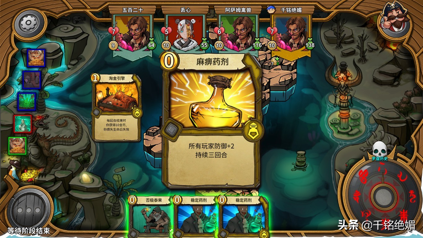 王者荣耀战绩消失怎么回事? 王者荣耀战绩消失怎么回事?