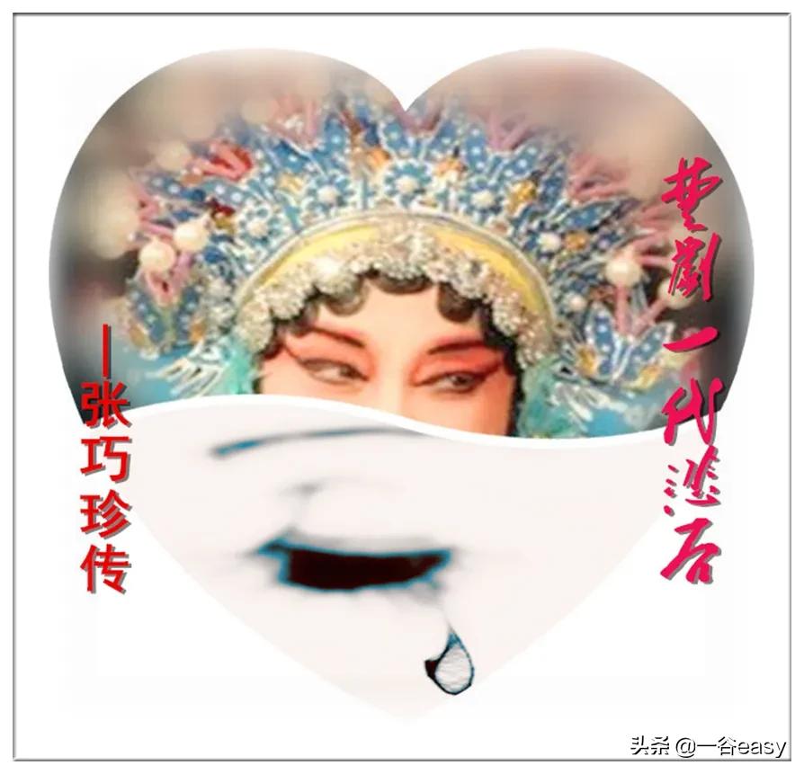 河南豫剧用哪个app 河南豫剧用哪个app