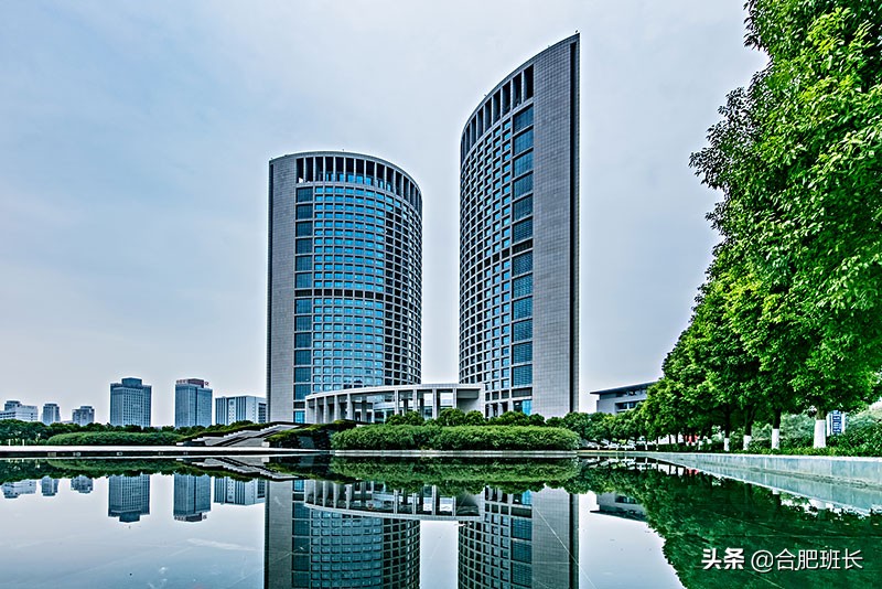 合肥市哪个区房价较高 合肥市哪个区房价较高
