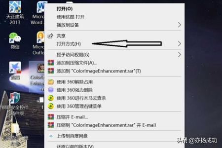 wmv是什么格式?:wmv是什么格式 wmv是什么格式?:wmv是什么格式