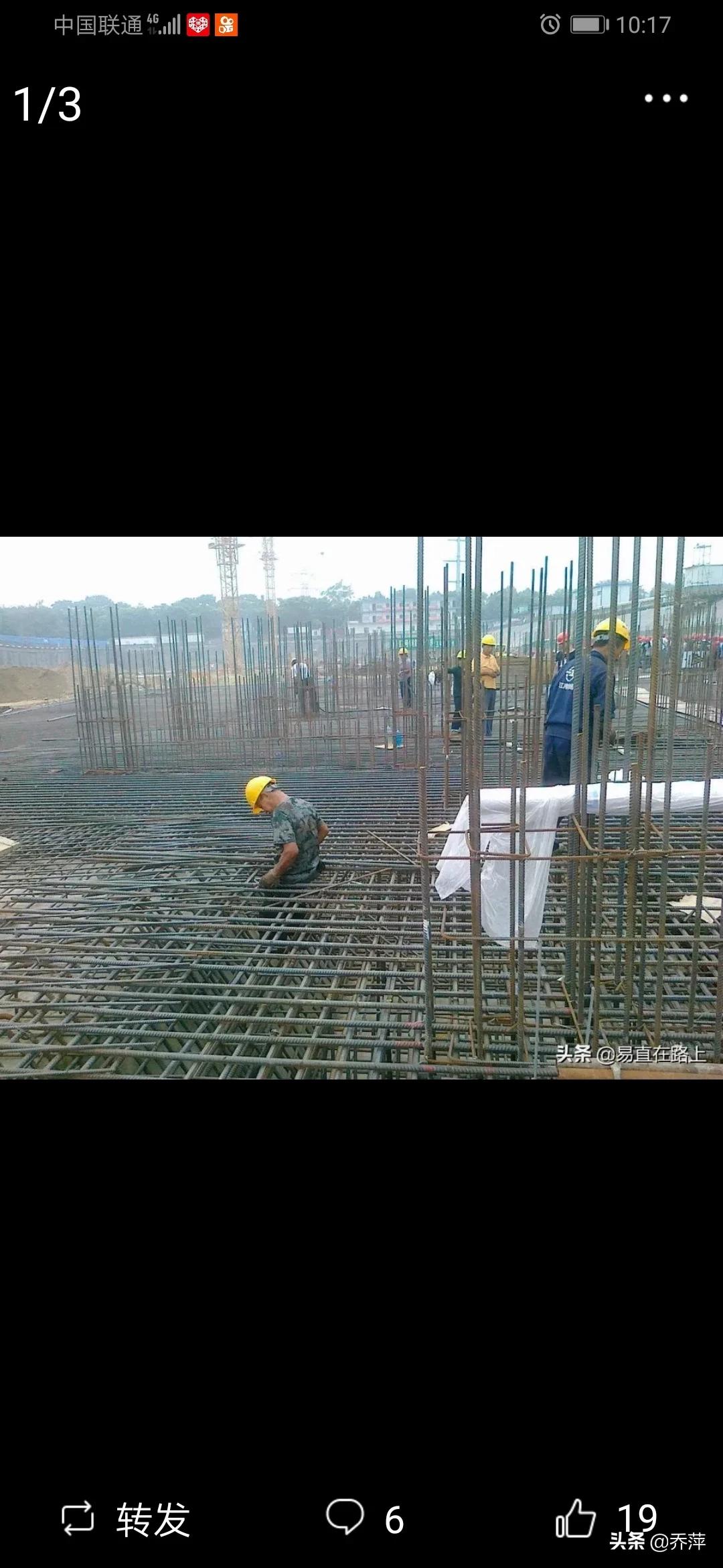 福建哪个酒店安全