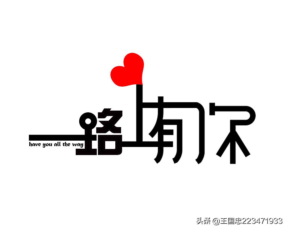 福建泉州的人怎么样