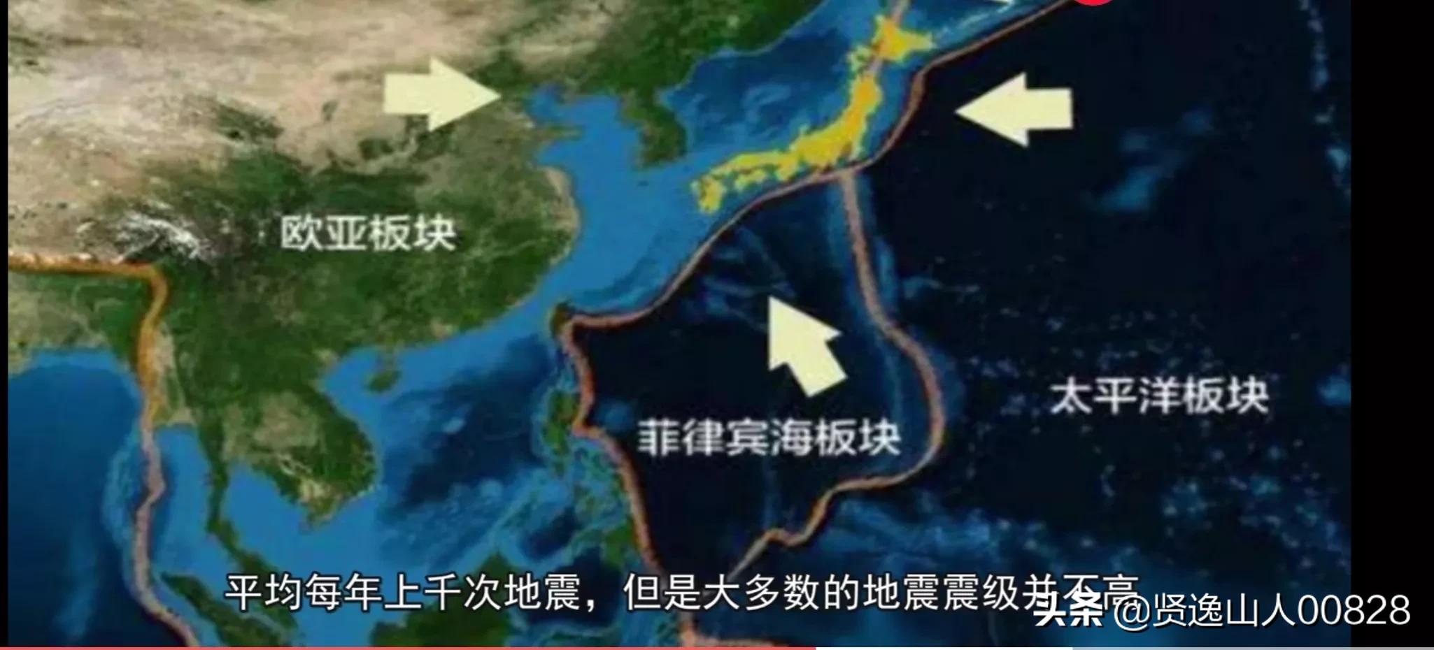 日本多地发海啸预警（日本海啸为什么没预警？）