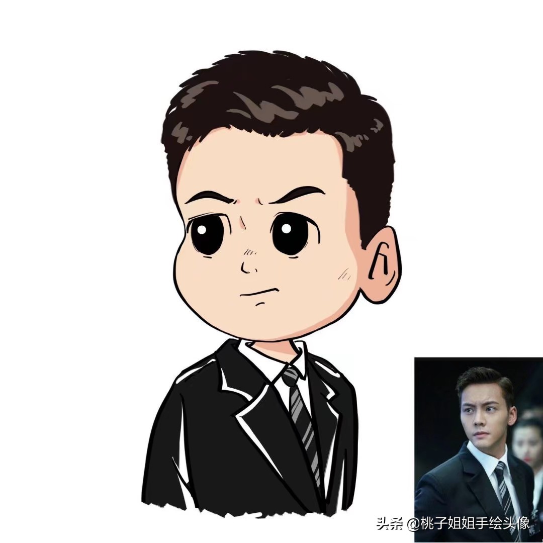 成熟微信昵称成熟微信昵称男人专用 成熟微信昵称成熟微信昵称男人专用