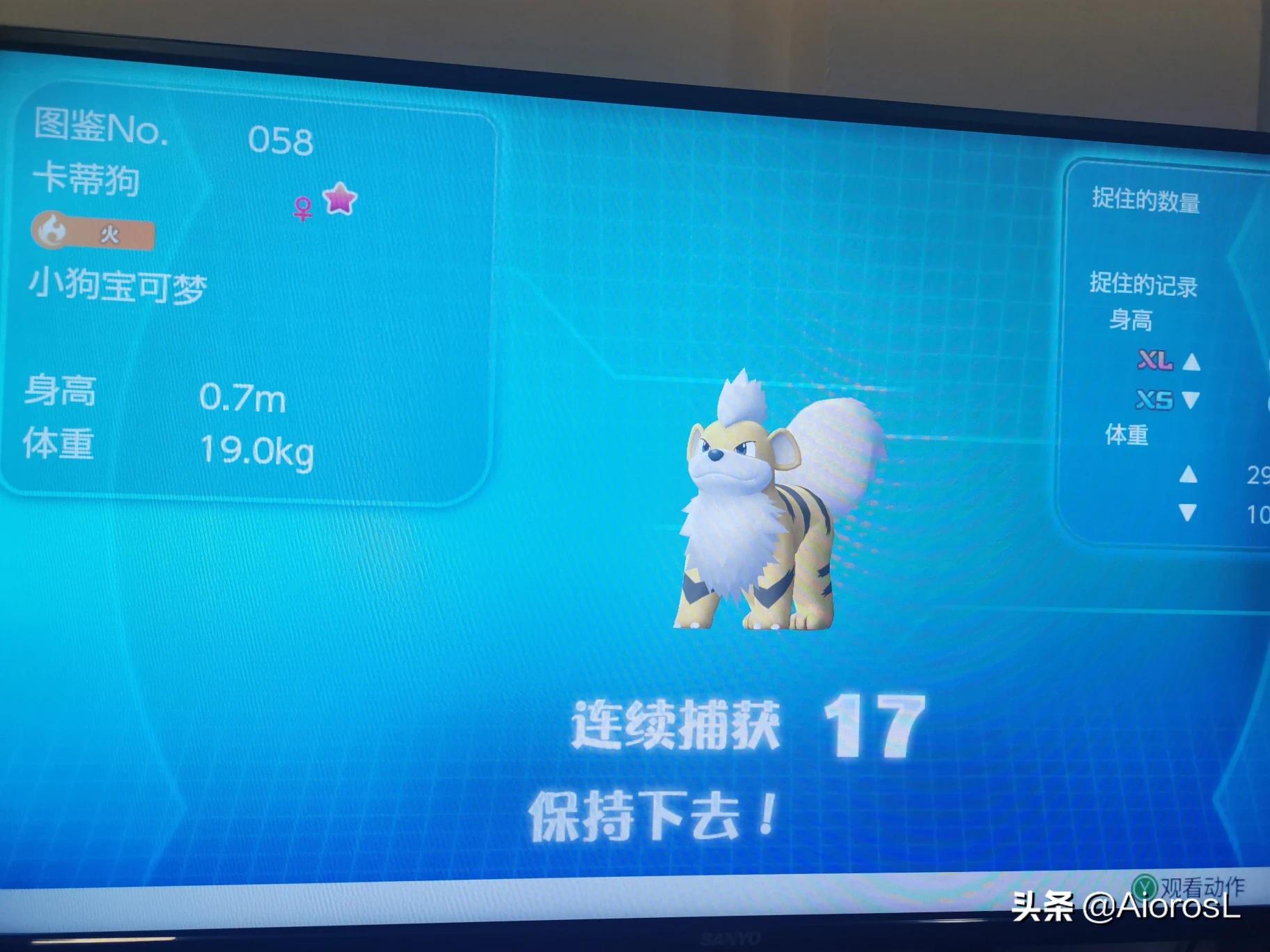 体感vr是什么?:vr体感游戏 体感vr是什么?:vr体感游戏