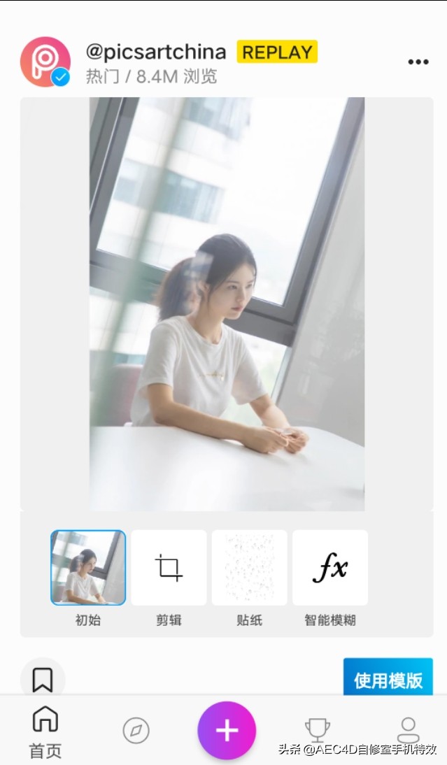 好用的模板网站,有什么好的图片素材的网站吗?