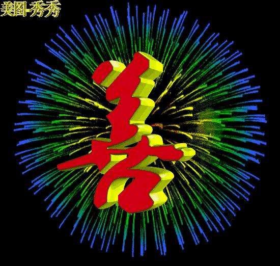 福利吧论坛福利吧论坛fl