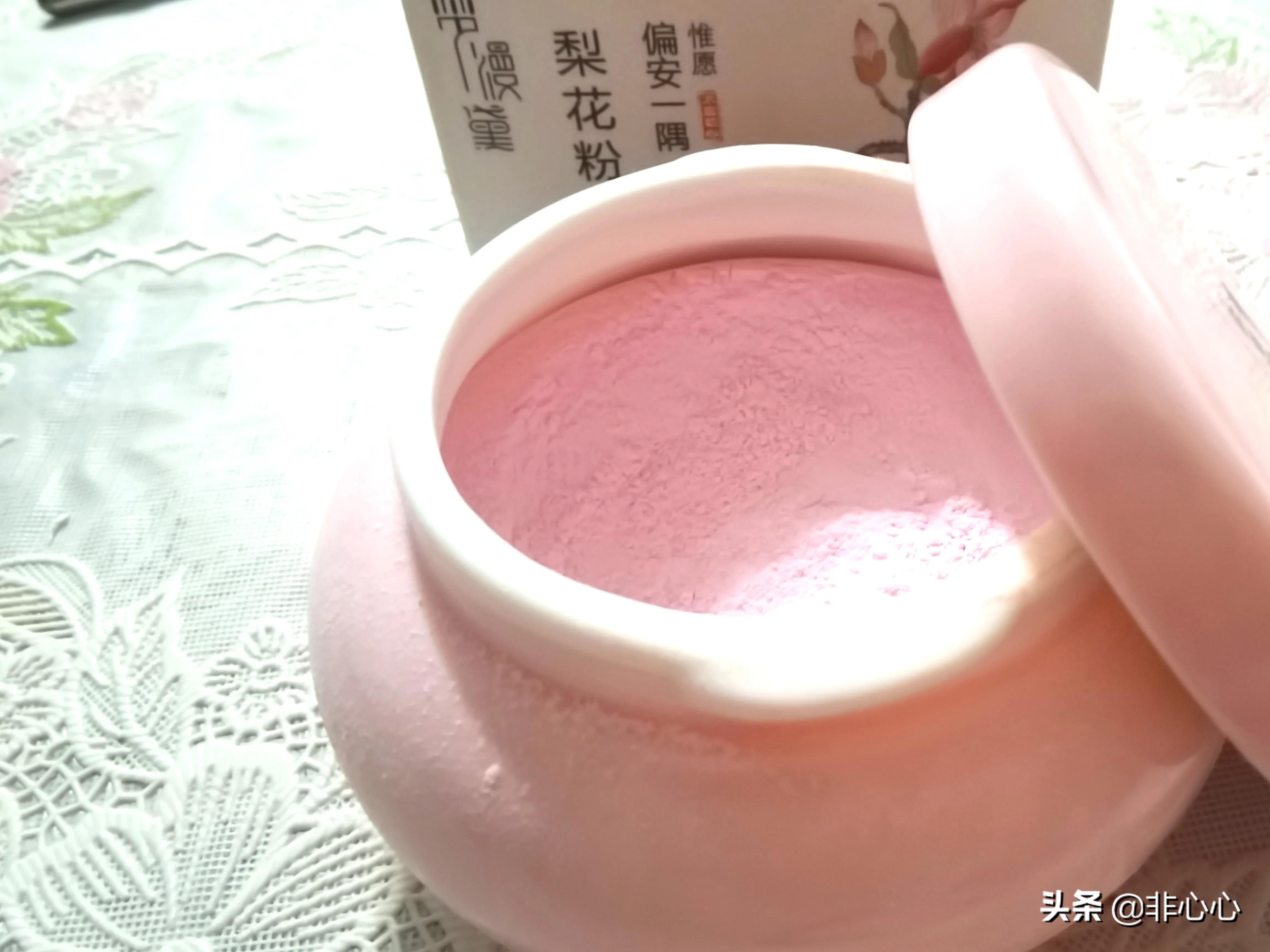 国货好物推荐美妆散粉
