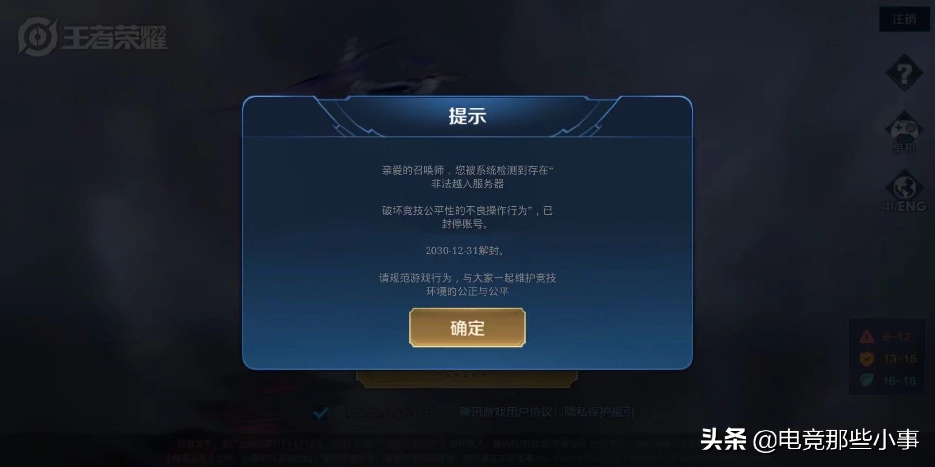 服务器搭建网站截图