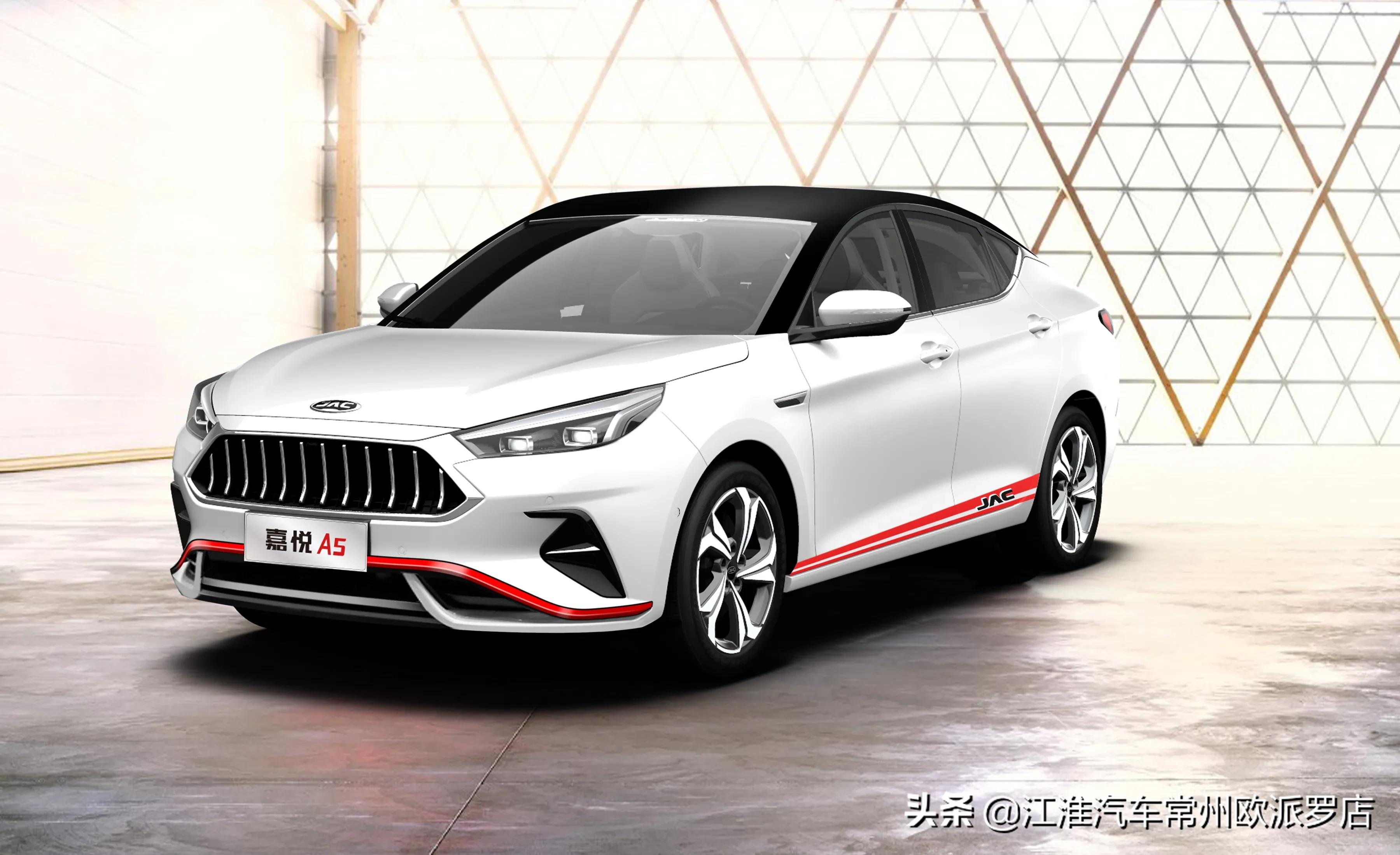 两厢二手车
