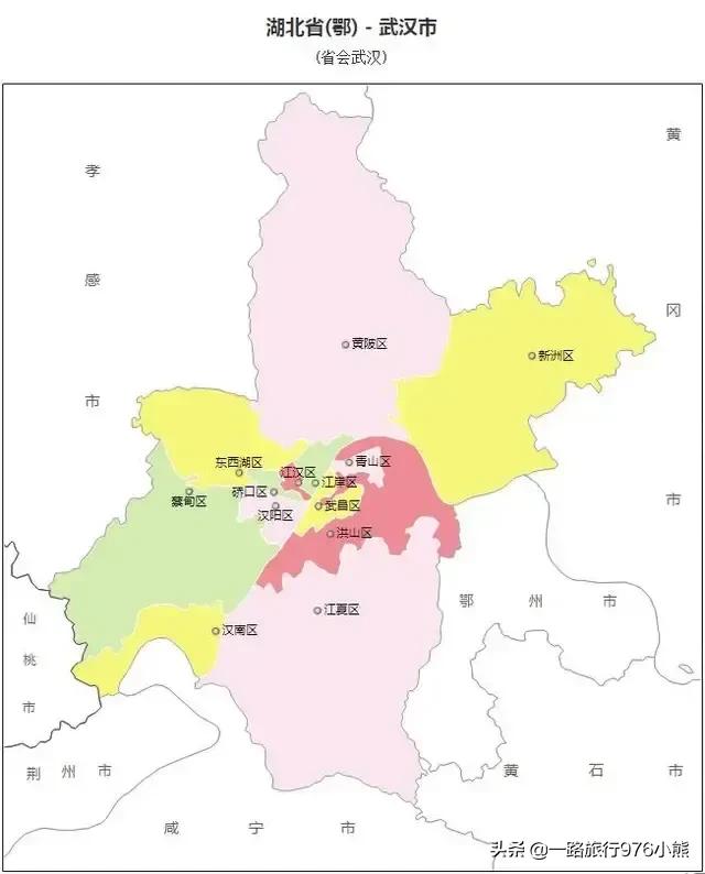 武汉市疫情什么风险地区
