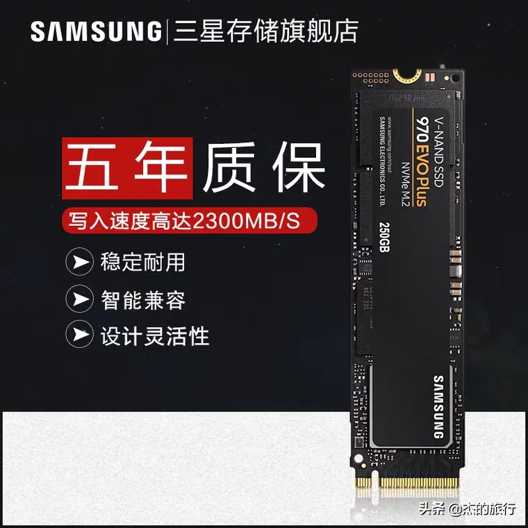 电脑配置价格在线查询
