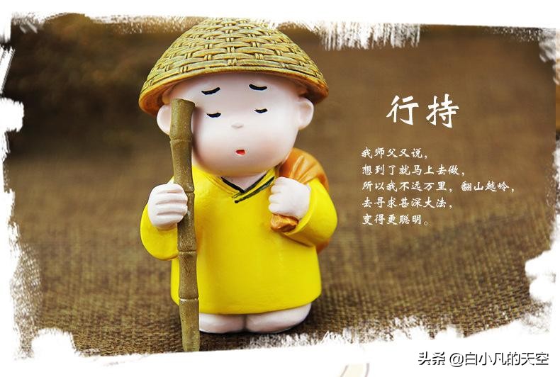 app开发属于电子商务