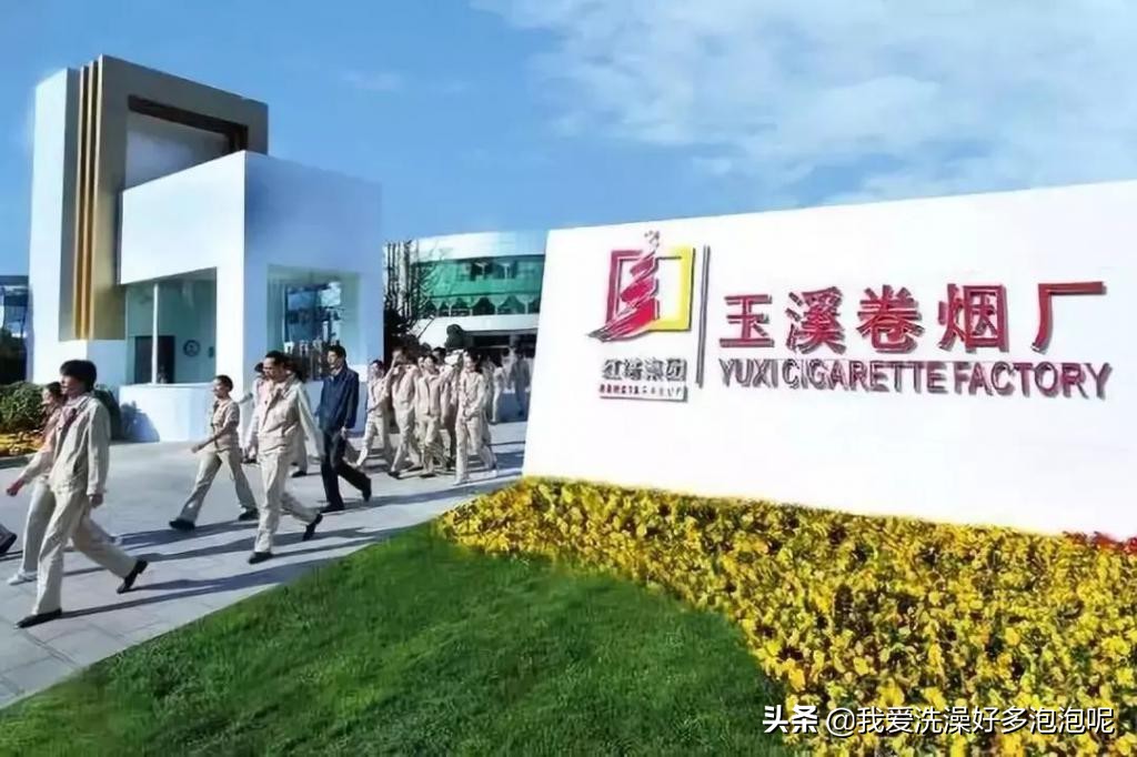 长沙市卷烟厂怎么样