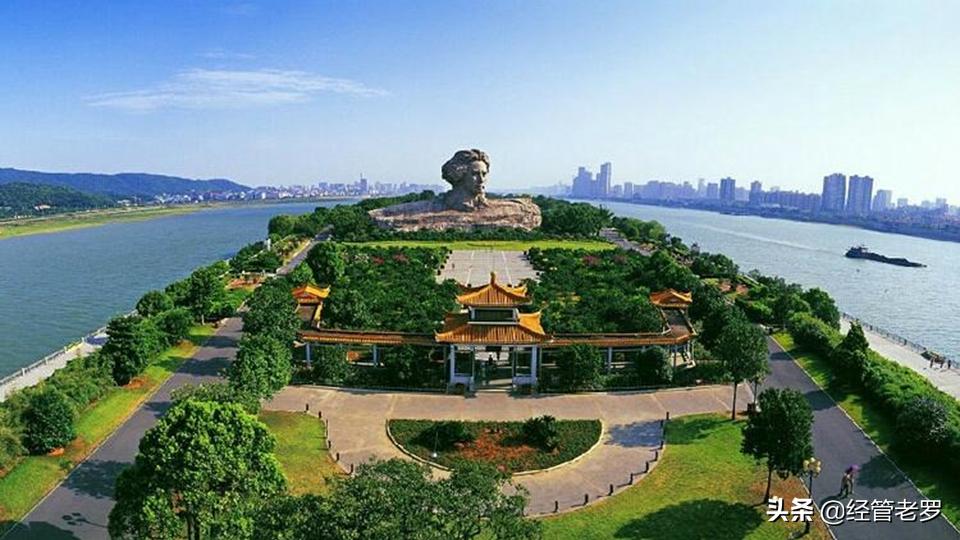 长沙市区有什么样的景区