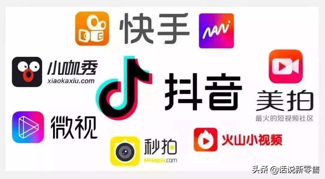 开发app有什么功能