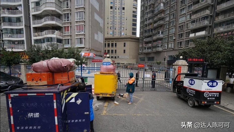 合肥市多少号解封的