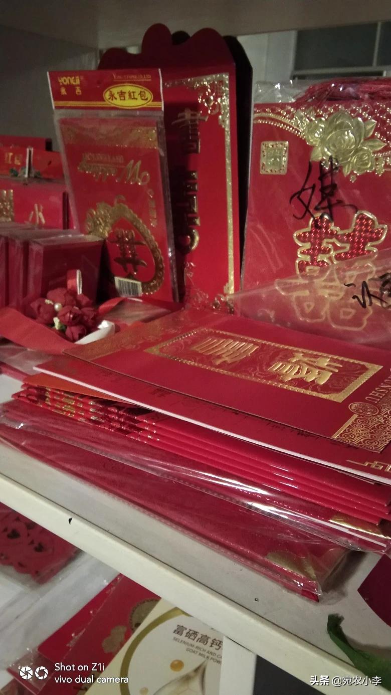 十平米能开婚庆小用品吗，十平米能开婚庆小用品吗视频