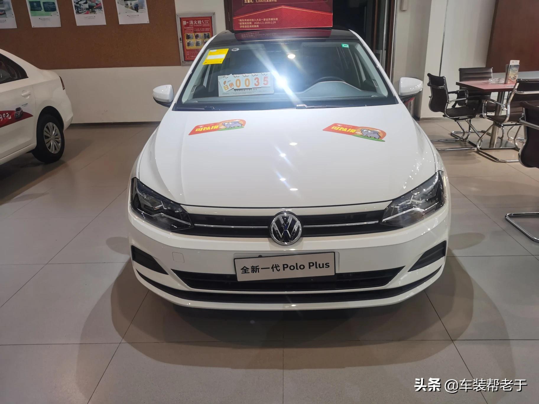 大众po