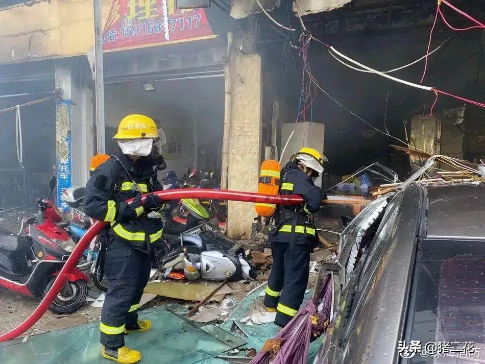 珠海市关于意外保险伤害费，珠海市关于意外保险伤害费的规定