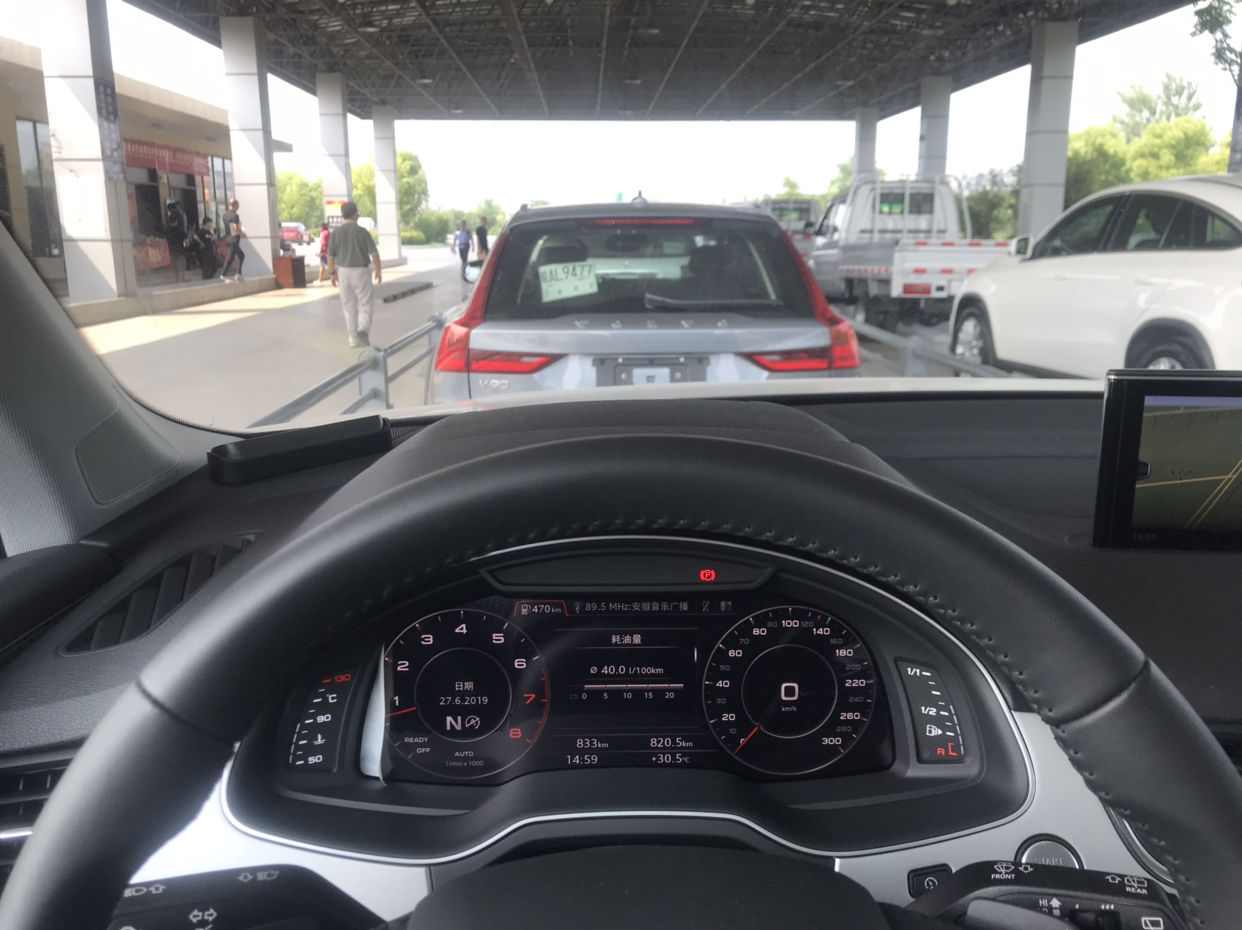 宝马x5奥迪q7