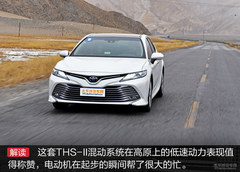 一汽丰田新车