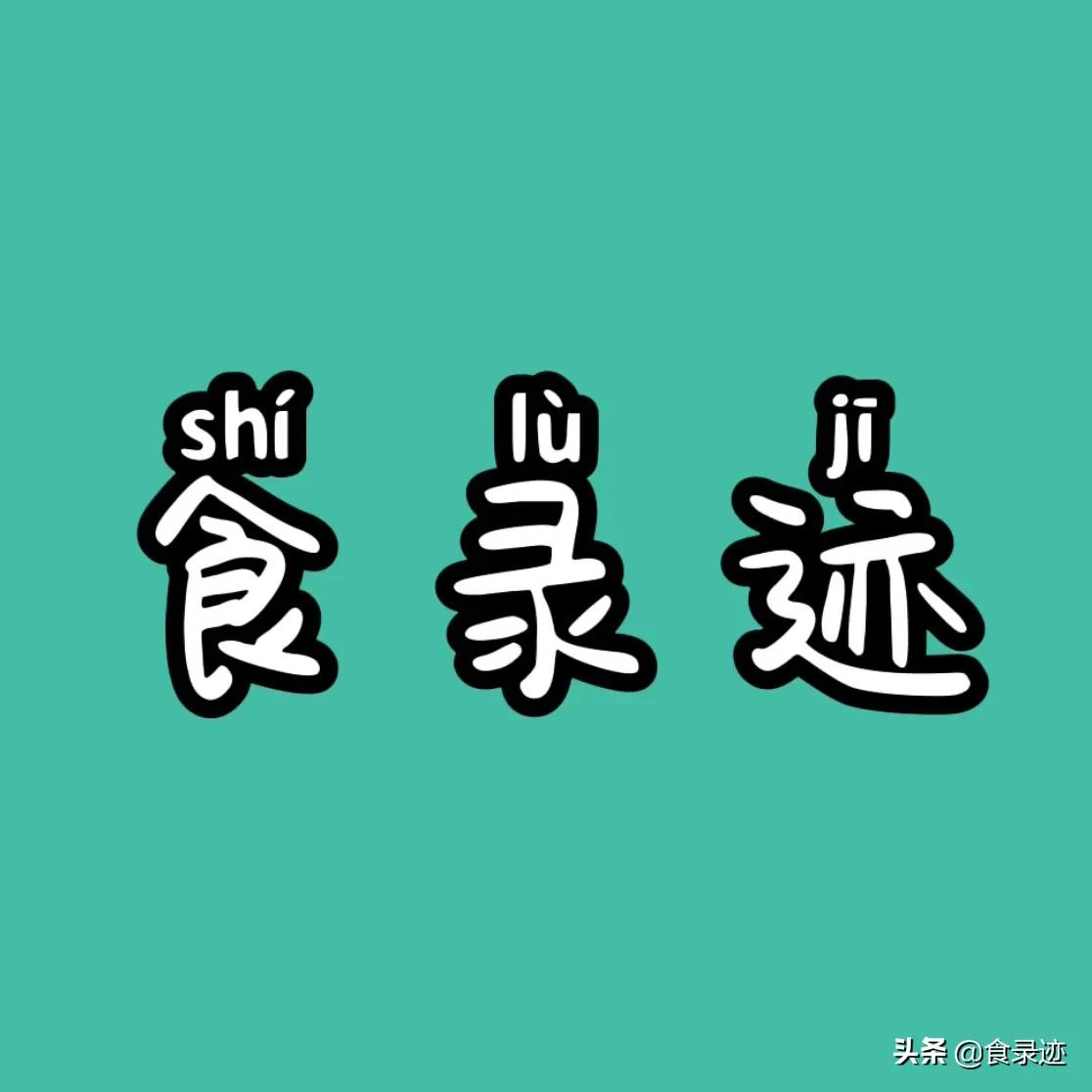 美食农村海外生活，国外乡村美食