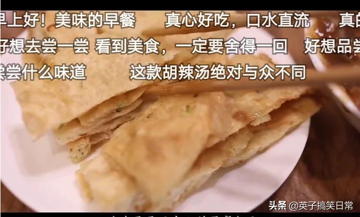 西安市吃什么美食最多