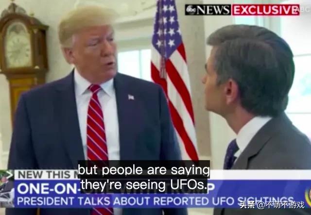美国疑现黑色UFO（美国正式公布UFO视频，是否证明之前有关UFO传言和事件是确实存在的？）