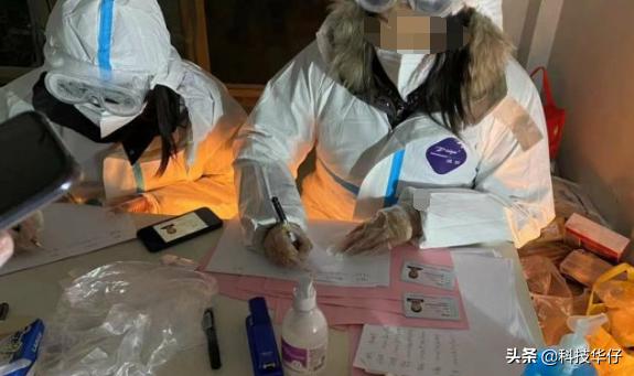 沈阳市新增2例在哪个区