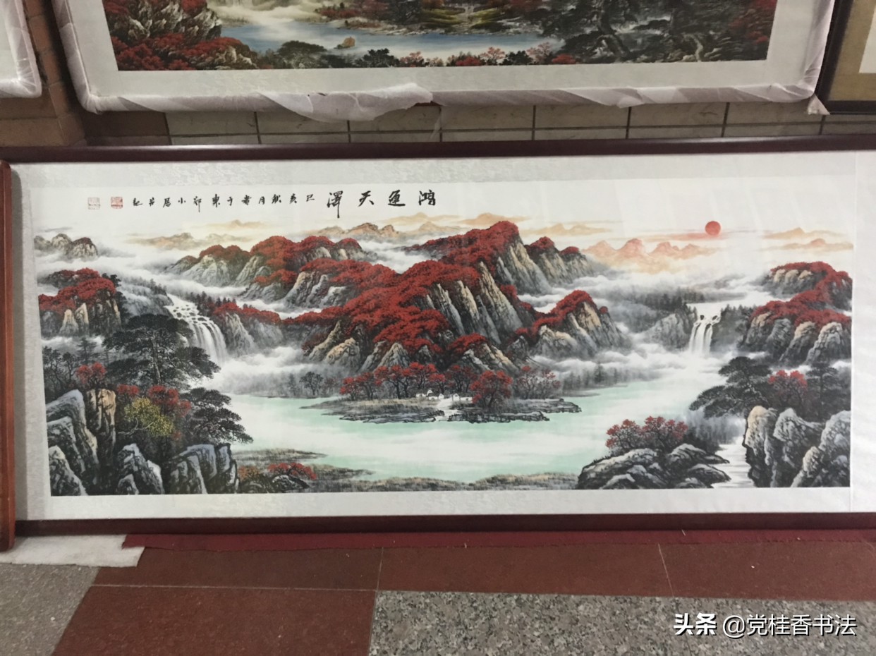 怀素和尚的草书字体