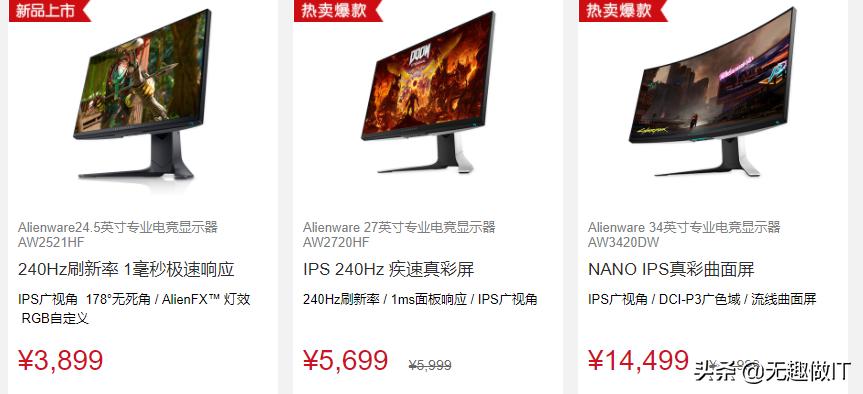 直播app开发预算