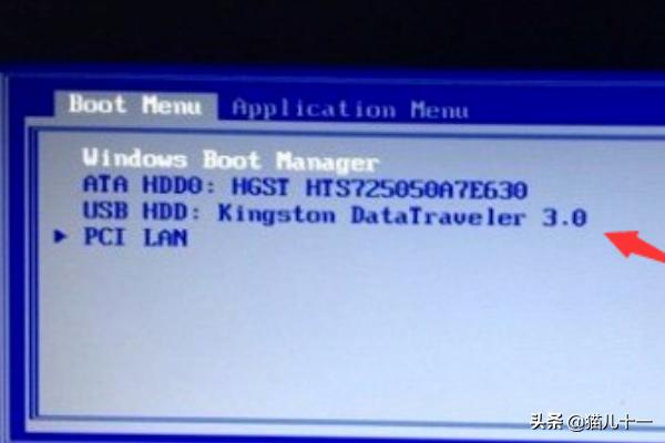 u盘重装系统教程？：电脑u盘重装系统